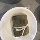 안동양반 이미지