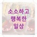 천하임금님한방족발 이미지