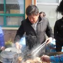 이포중학교 이미지