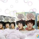 버블비헤어