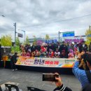 종갓집축사 이미지