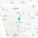 참사랑원격평생교육원