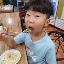 혁이네국밥 이미지