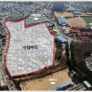 백양환경(주) 이미지