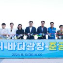 박경옥축사 뉴시스