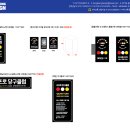 봉봉당구클럽 이미지