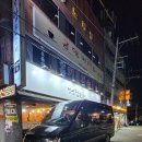 광주대형택시 대구공항콜밴 택시 대구공항에서 화정동 골드클래스 픽업서비스 총8명 손님❤️