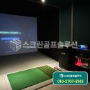 영화펜션민박 이미지