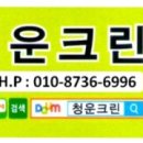 매영로 199번길 이미지