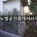 신갈마로-3 네이버블로그