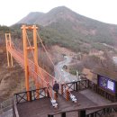 버스정류장 06-358 | 한재 ~ 425봉 ~ 아산마을 앞 고개~ 함박산 ~ 358봉 ~ 상천리 고개 ~ 옥녀봉 ~ 마금산 ~ 사기정고개...