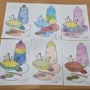 청중로84번길 이미지