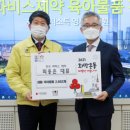 (주)한국파비스 이미지