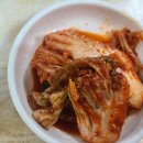 진한순대국 이미지