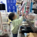 남중지역아동센터 이미지