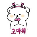 문의초교 병설유치원 이미지