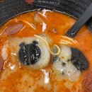 또치게임랜드 이미지