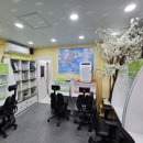 삼각산중학교 이미지