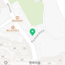 정다함한의원 이미지