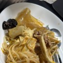 (주)유정보통신 | [서울/송파] 송파구 맛집 신마라명가 마라탕 마라샹궈 내돈내산 마라탕 후기 배달 리뷰