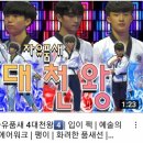 동아대성공태권도장 이미지