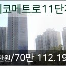 남동성모외과의원 이미지