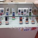 아시아폰마트 이미지