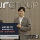 플러엠테크 이미지