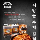 숭의역 이미지