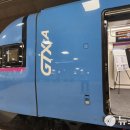 GTX-C 내년 3월 착공하나...국토부·현대건설 "공사비 합의시 즉시 진행" 이미지