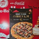 피자핫 | 피자헛 40주년 신메뉴 후기 화이트트러플 스테이크 뇨끼 vs 블랙 BBq 스테이크 뇨끼