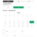 사당역 지에스(GS)25 이미지