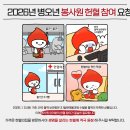 경기도 안양시 만안구청 앞 이미지