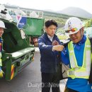 연일재활용센터 이미지