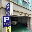 쥬빌레속눈썹&왁싱 | 하단 쥬빌레 속눈썹 & 왁싱 / 부산 사하구 브라질리언 왁싱 / 왁싱샵 추천