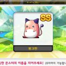 이섭농장 이미지