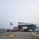 대호금산공업사