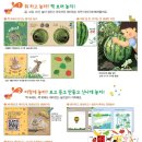 태영도서 이미지