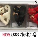 보람사 이미지