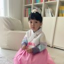 하이캠유치원 네이버블로그