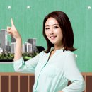 자일공인중개사사무소 이미지