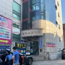 Joyking동전노래연습장 이미지