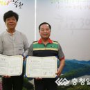 ㈜청산산업 이미지