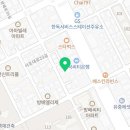 서초대로23길 90 이미지