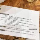 한동한의원 | 일산 원데이클래스 직접 빚는 녹용 공진단 한녹연 진심 103환