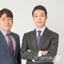 주식회사 담아산업개발 | 아늑 호텔 브랜드 &#39;더휴식&#39; 세미나 후기