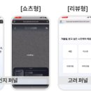 마스터광고