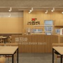 고창면옥판교대장점 | 고창면옥 판교 대장점 interior