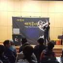 동두천장애인복지관 이미지