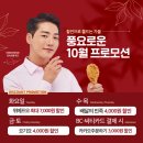 티바이오 이미지